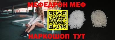скорость Кимры