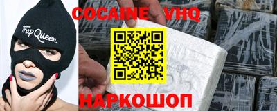 сатива Конаково
