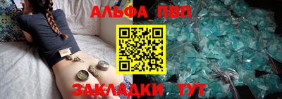скорость Кимры