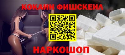 тгк Коммунар