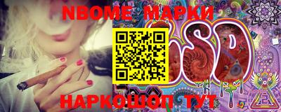 мефедрон Кингисепп