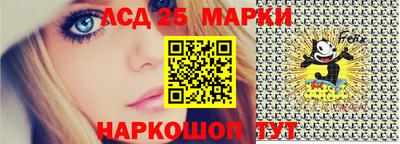 тгк Коммунар