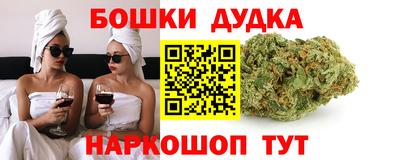 мефедрон Кингисепп