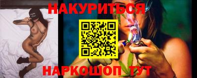 скорость Кимры