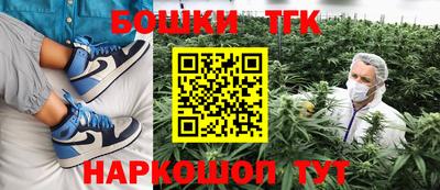 ГАЛЛЮЦИНОГЕННЫЕ ГРИБЫ Комсомольск-на-Амуре