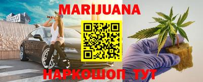 стафф Кинель