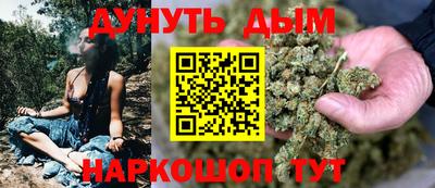 мефедрон Кингисепп