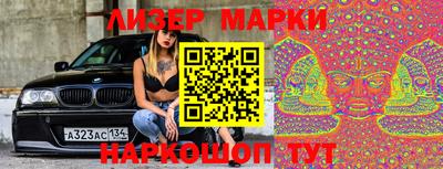 мефедрон Кингисепп
