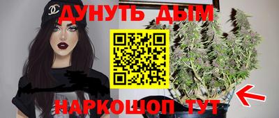 тгк Коммунар