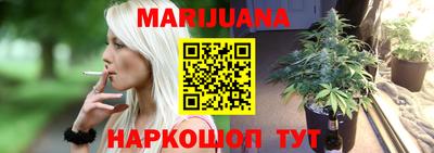 стафф Кинель