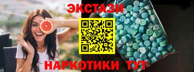 скорость Кимры