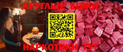 сатива Конаково