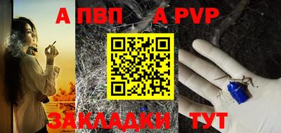 скорость Кимры