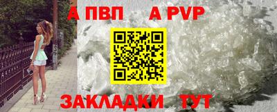тгк Коммунар