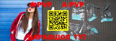 тгк Коммунар