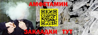 тгк Коммунар
