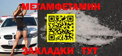 ГАЛЛЮЦИНОГЕННЫЕ ГРИБЫ Комсомольск-на-Амуре