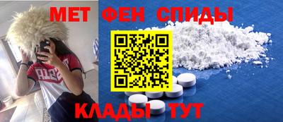 сатива Конаково