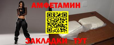 скорость Кимры