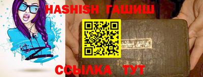 скорость Кимры