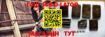 скорость Кимры