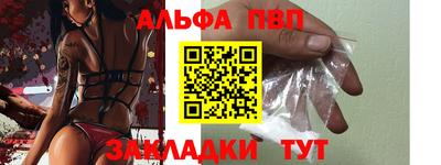 скорость Кимры